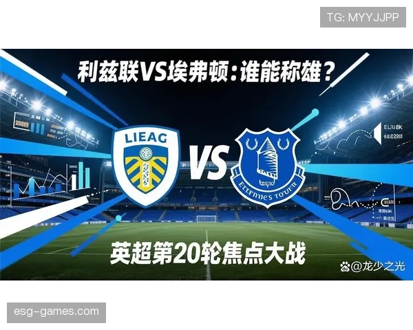 英超精彩回放：重温赛季高光时刻与激动人心的对决