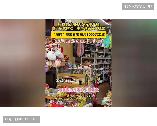 叶诗文随手拎个包，我月薪立马变零花钱